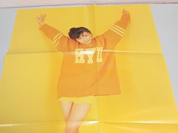 新品未開封 K-FILES アップトゥーボーイ特別編集 菅野美穂 写真集 1 3 菅野美穂写真集 K-FILES アップトゥボーイ特別編集